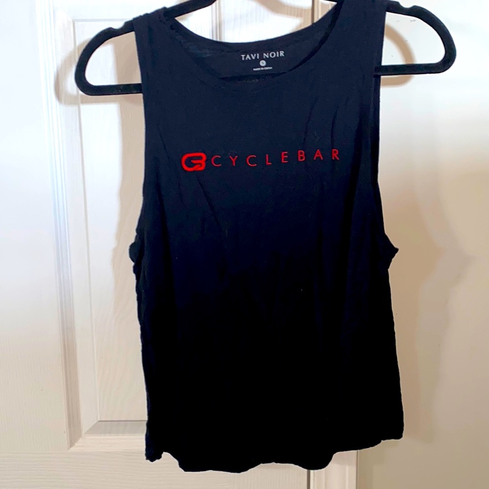 CYCLEBAR tank